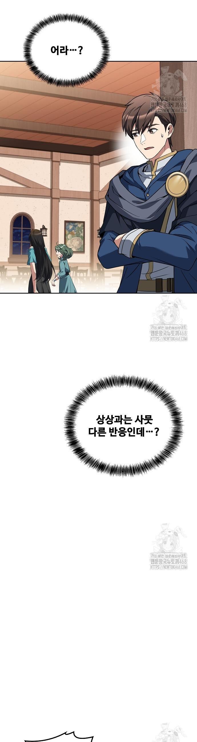 1742957105104zp4ewd2dnvk.jpg