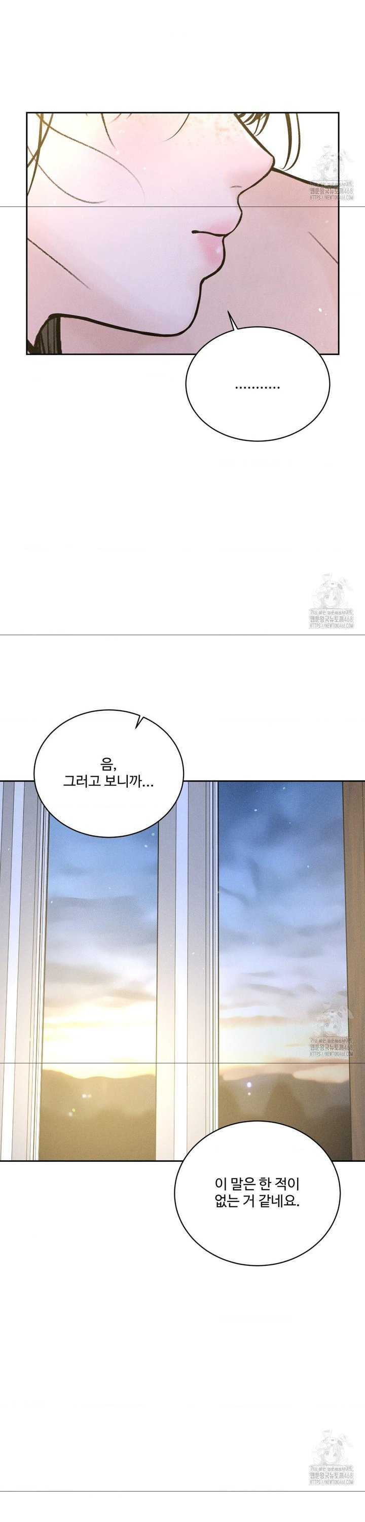 1742938299843379op7hmr8x.jpg