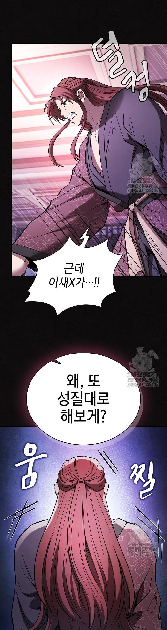 1743043116601aeltp03onel.jpg