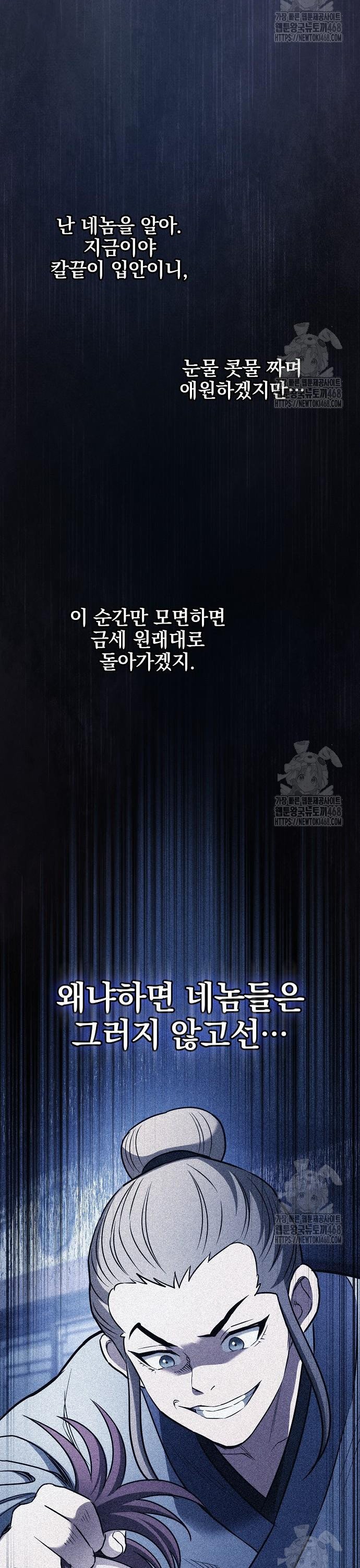 1743043135463d6jpeo7aaev.jpg