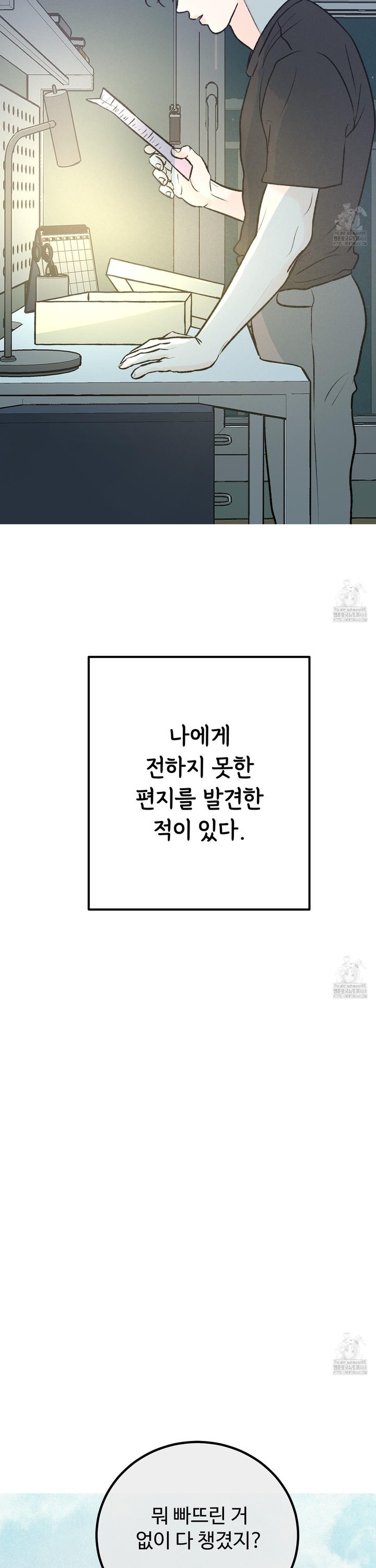 1743128361686vbbncvll7pe.jpg