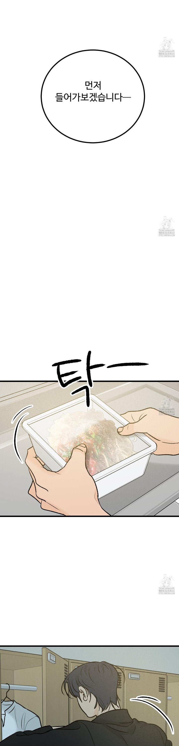 174312836844880avuc4eiz2.jpg