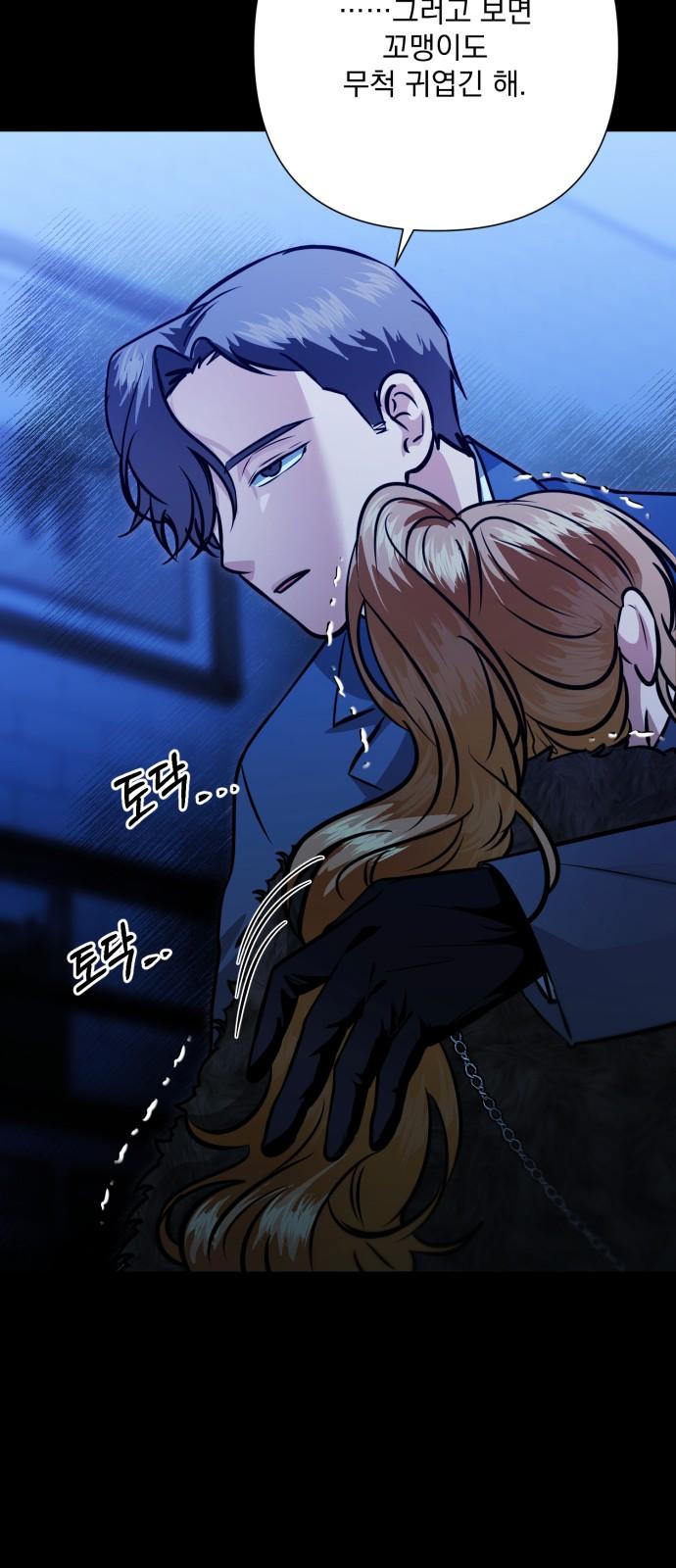 1743110247238dmlp6sjp5g5.jpg