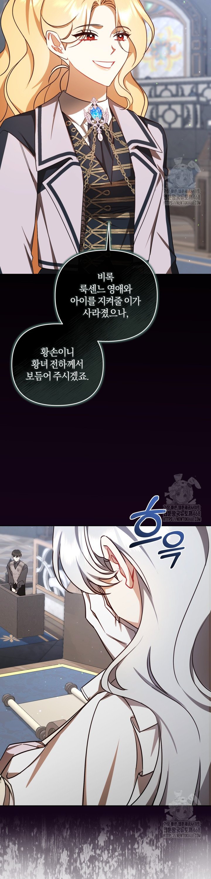 17431105958204godean36pu.jpg
