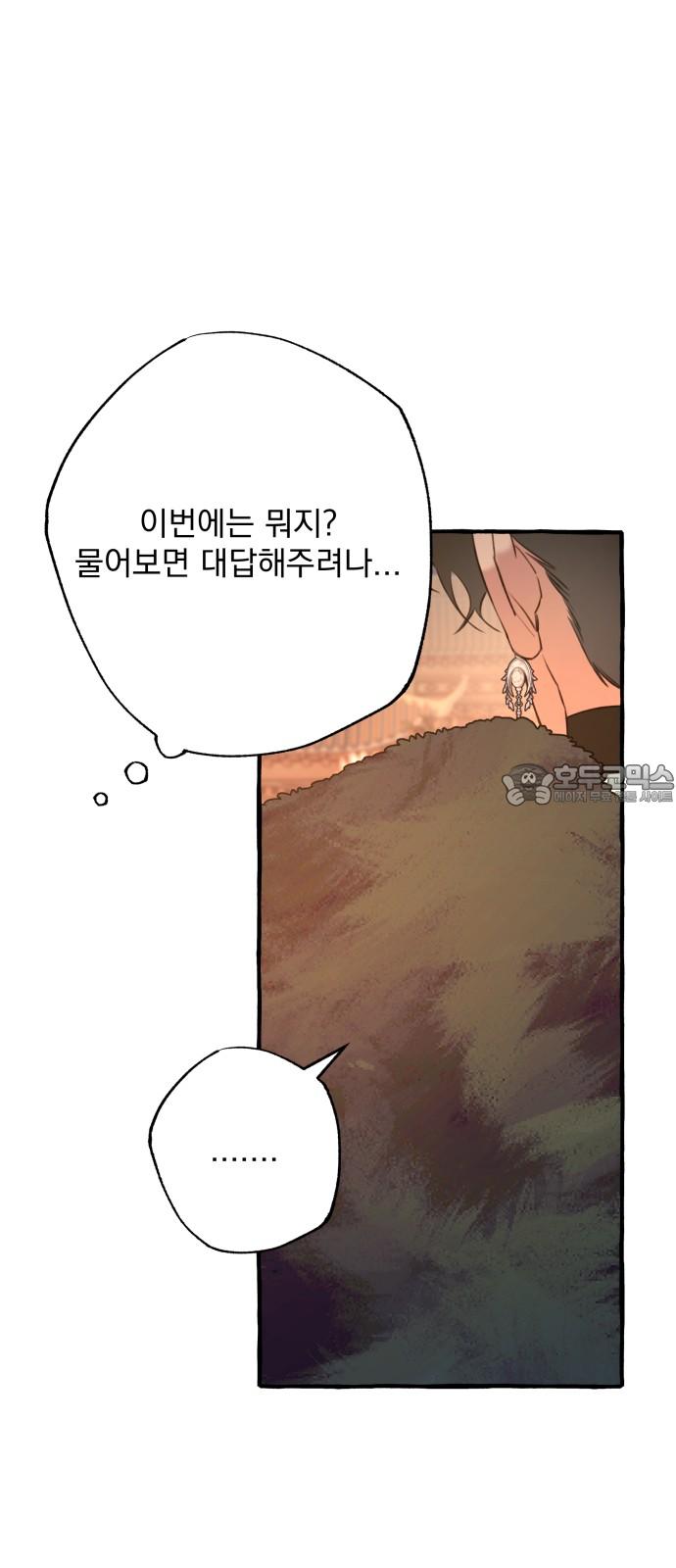 17431105702061ctxtdmo7ou.jpg