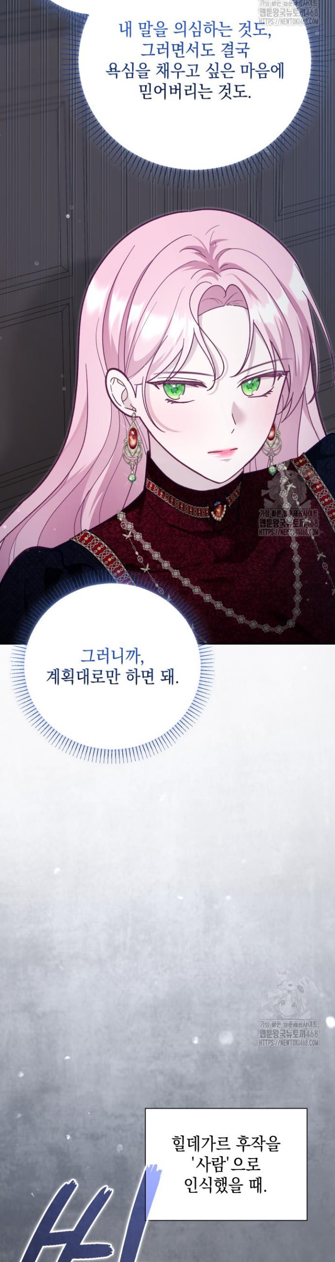 17431105169809v1qlm4ehh.jpg