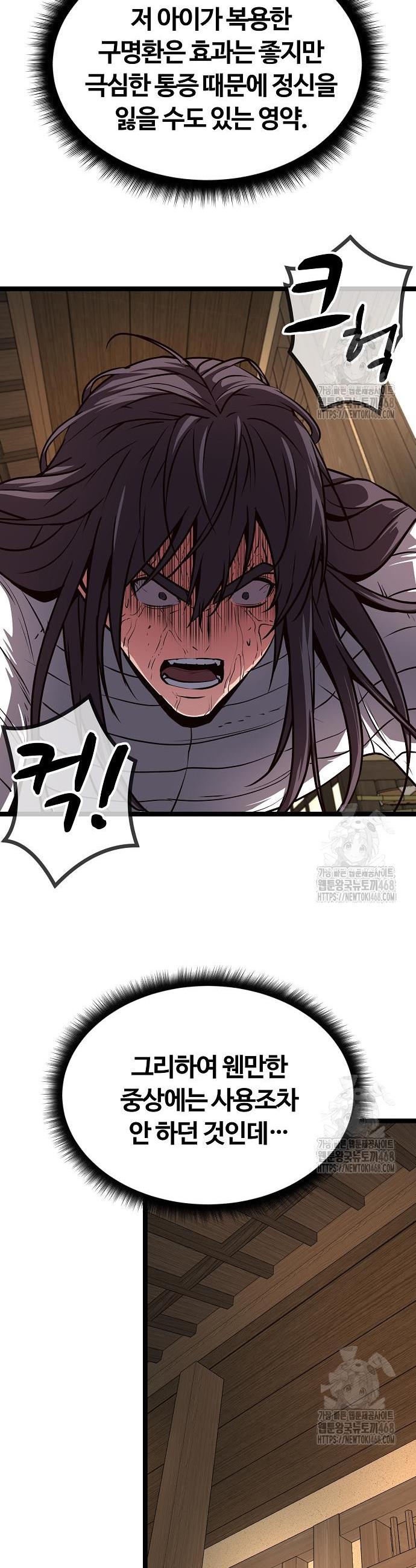 1743129120331ybtzrt4tkrf.jpg