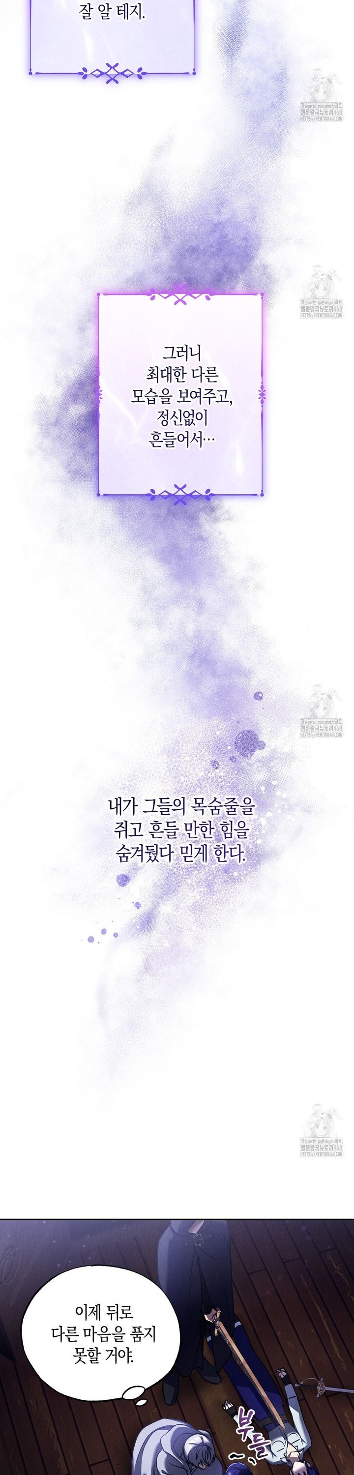 1743110653473aehku35hpmv.jpg