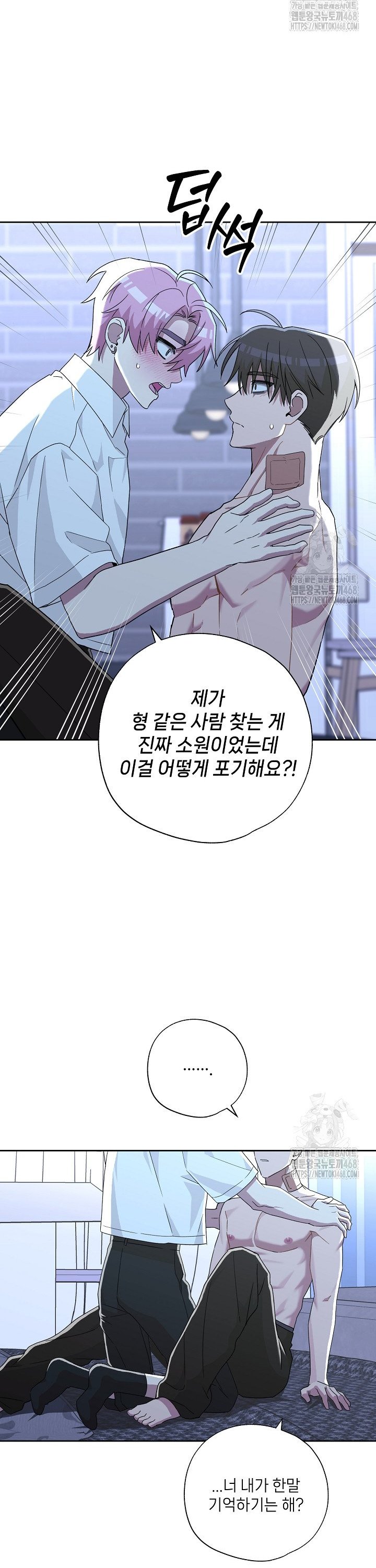 1743128963633eiys4fik1x.jpg