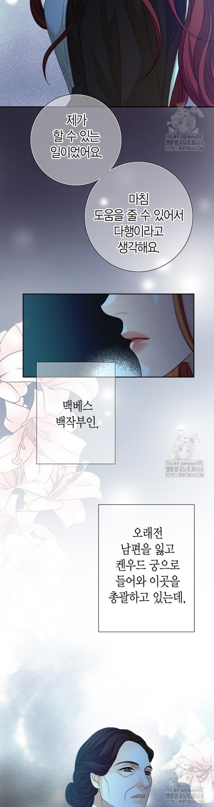 1743109792287ybb9gvbml2.jpg