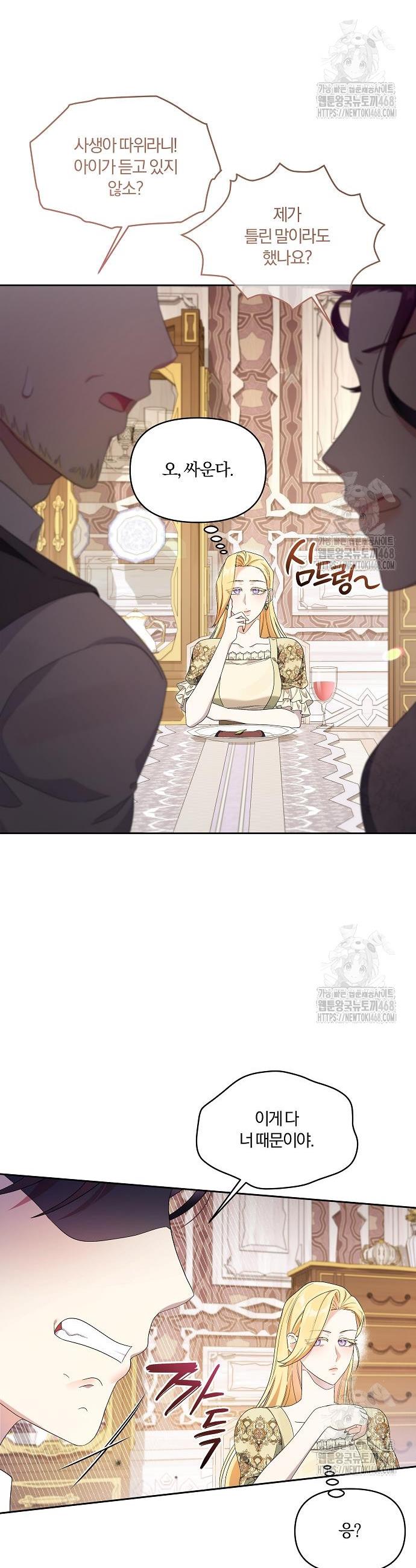 174311105283608sfx9ouwpf.jpg