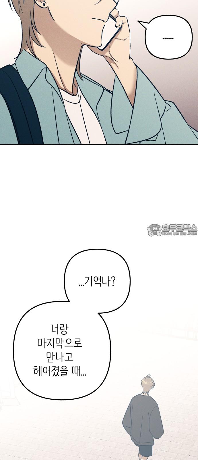 1743209562339mcnv5kh1st.jpg