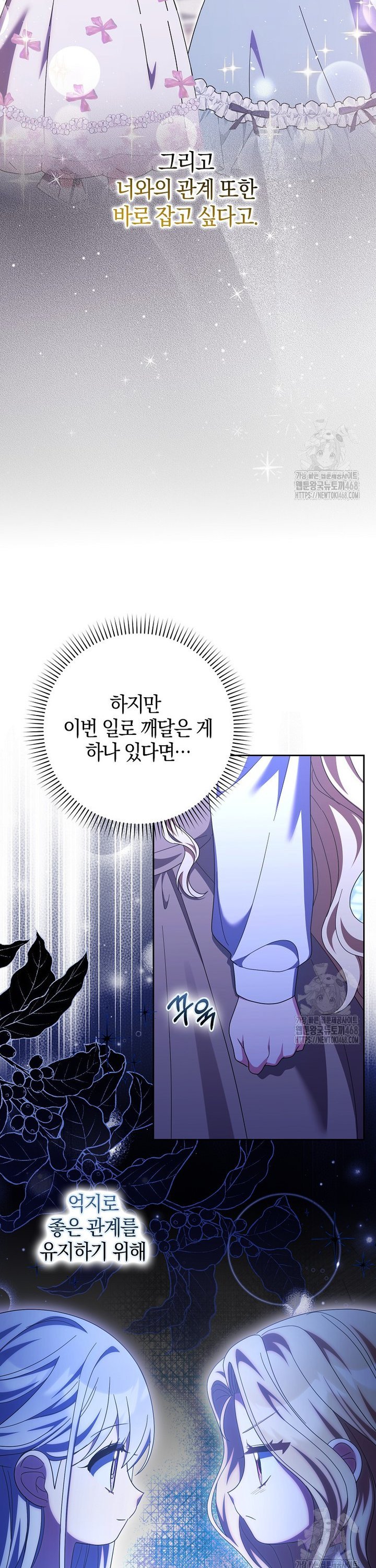 1743209007704utsj0tufq0g.jpg