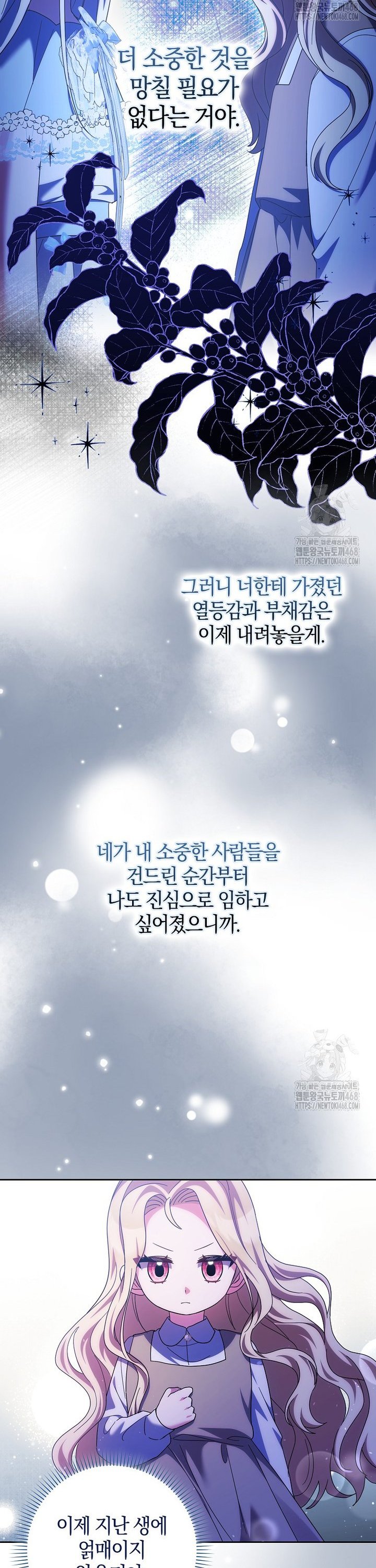 1743209007855uthxy0jqnfo.jpg