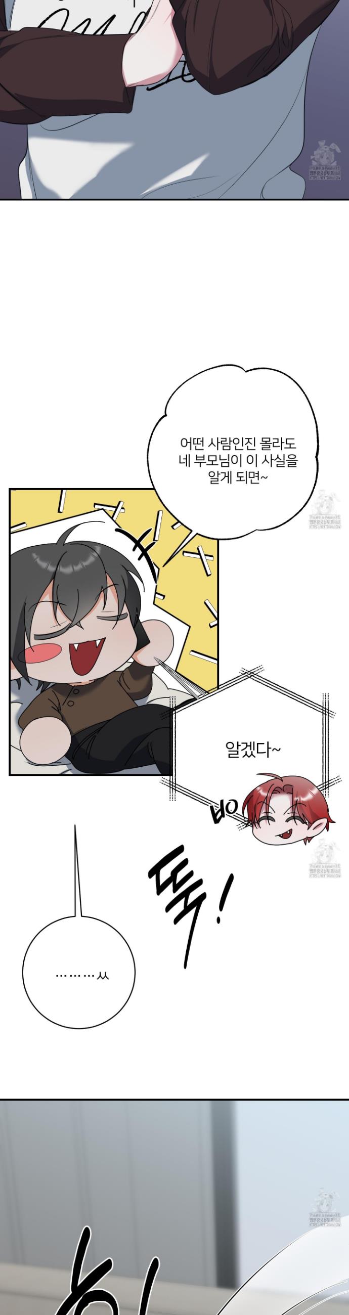 1743199280052qmpkh92oeuo.jpg