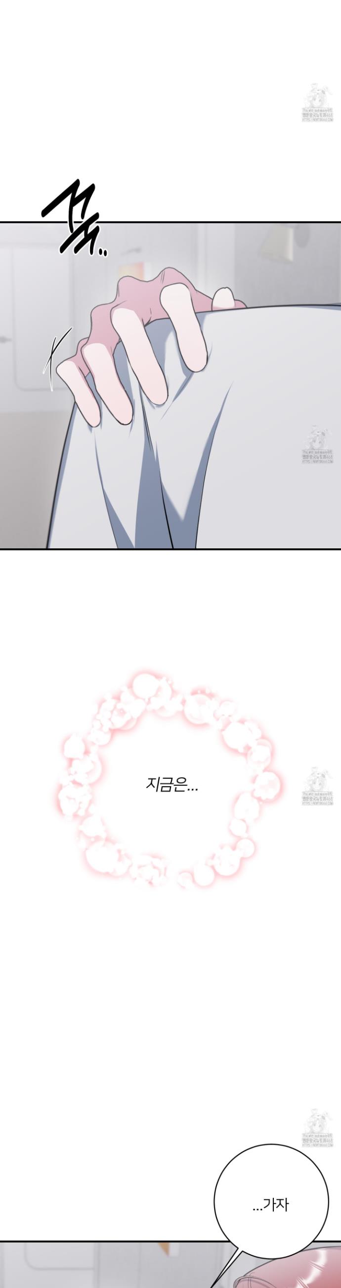 1743199315542rxwgar3yu4e.jpg