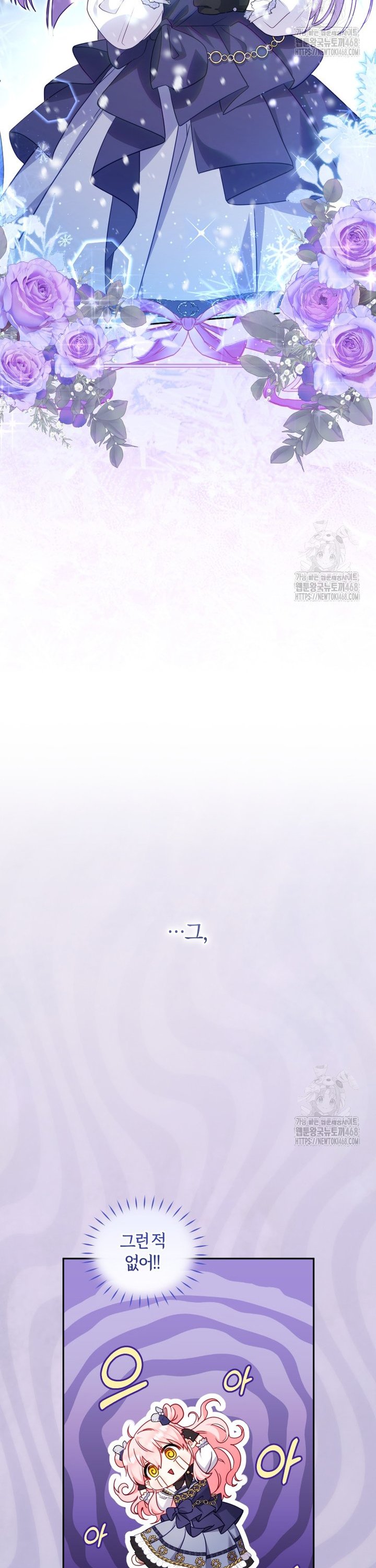 1740986733028ejfcefkfwik.jpg