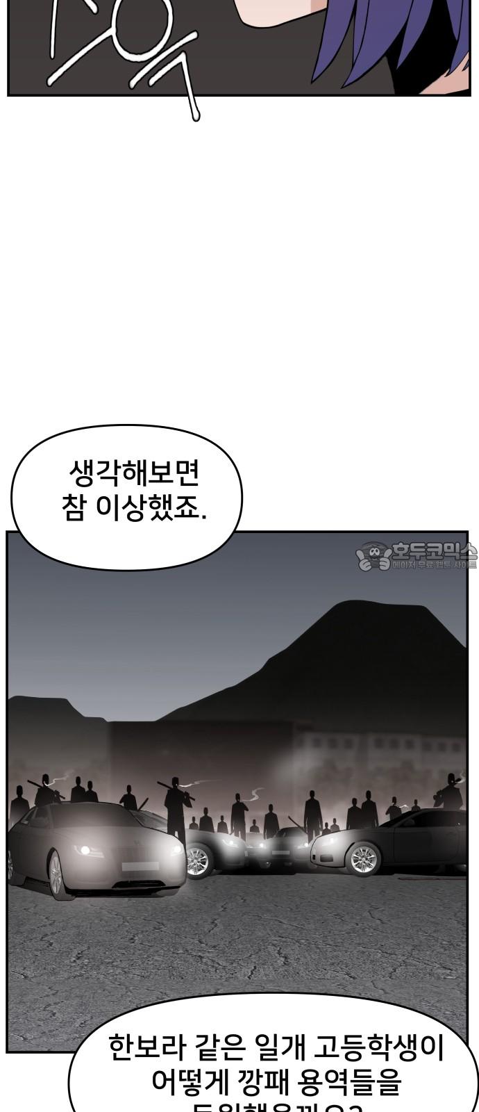 1740929902996s19vmv0mds9.jpg