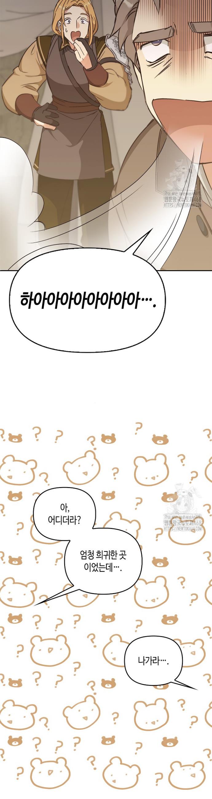 174093090144896ysdb8mlbl.jpg