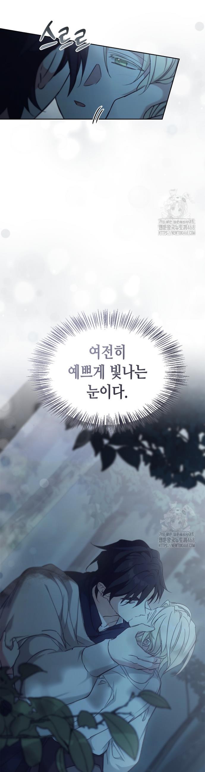 1740930904760uecf6tk7od9.jpg