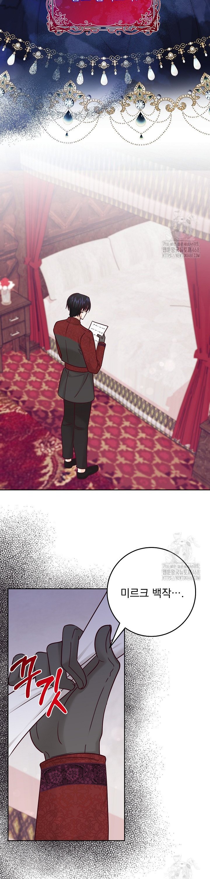 1740930478053e65cr4omvwt.jpg