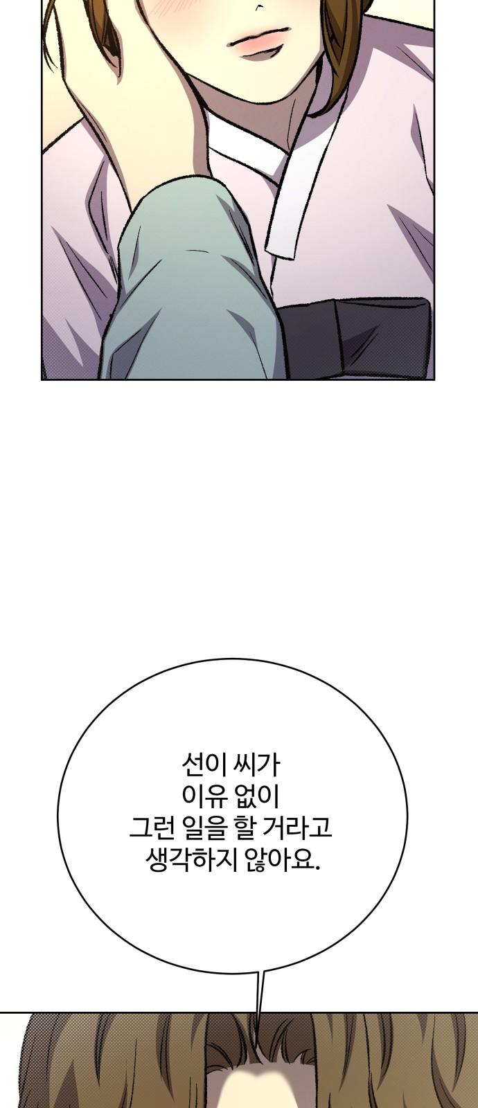 1740931018376pi9eqdkfpy.jpg