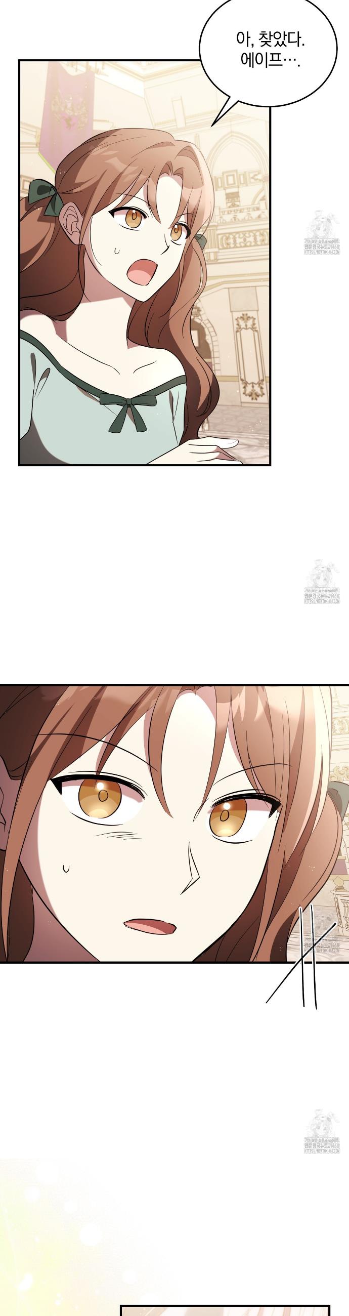 1740931248903a2v5l0lesc.jpg