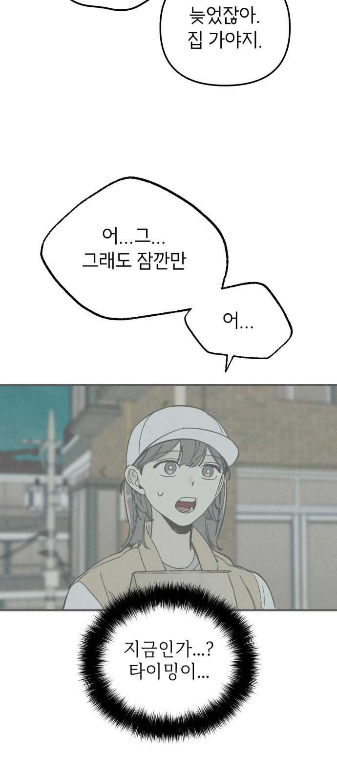 1740931262493uq4e0jtkmbd.jpg