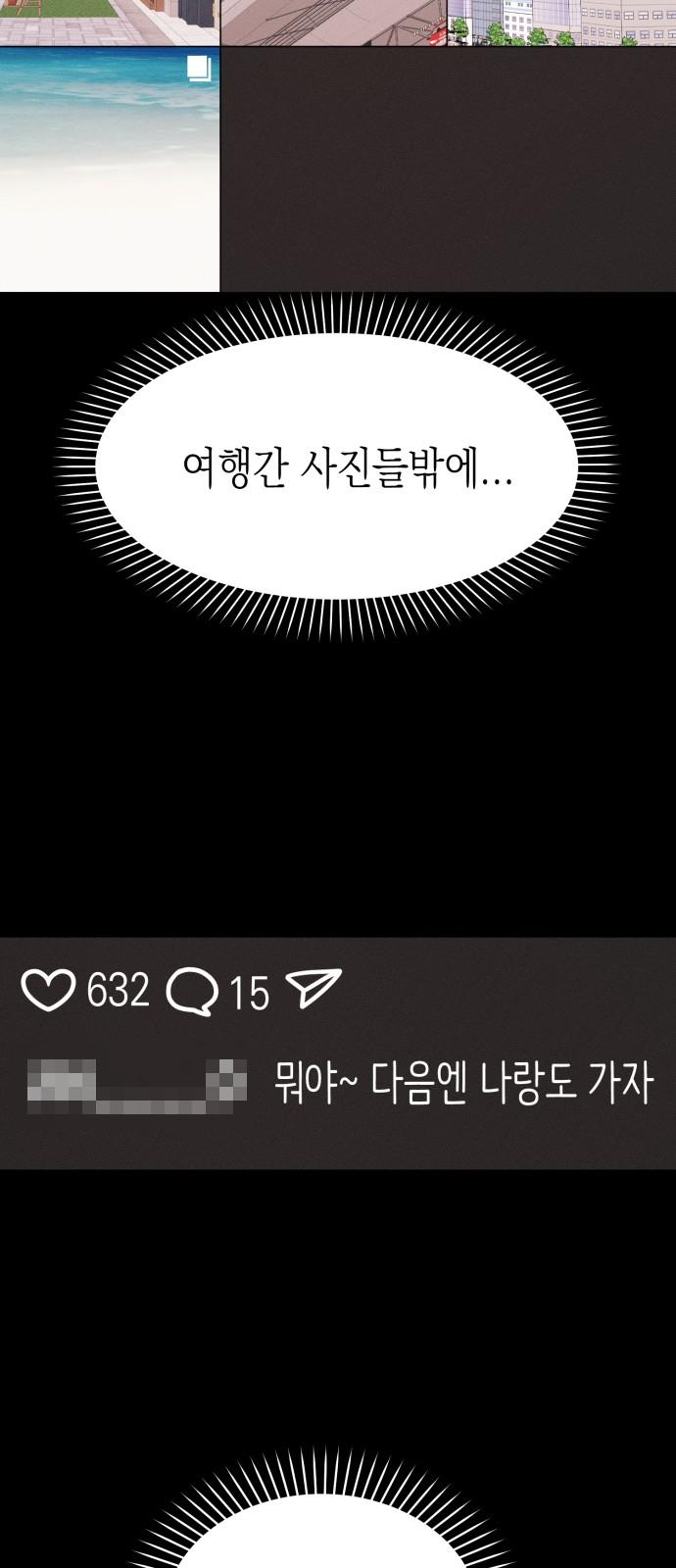 1740931020249b8fc4jiwoz6.jpg