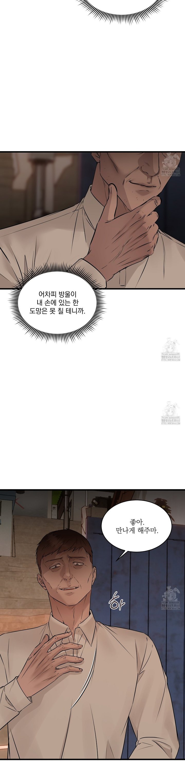 1740931066477othh4m0pcfq.jpg