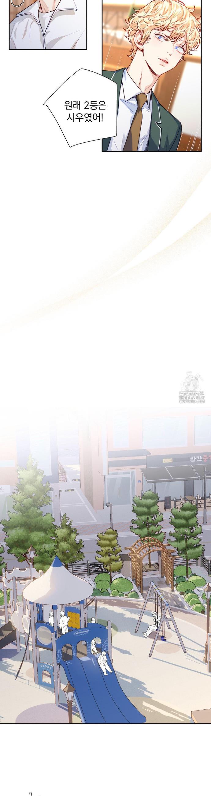 1740931570161vhemffbcq1.jpg