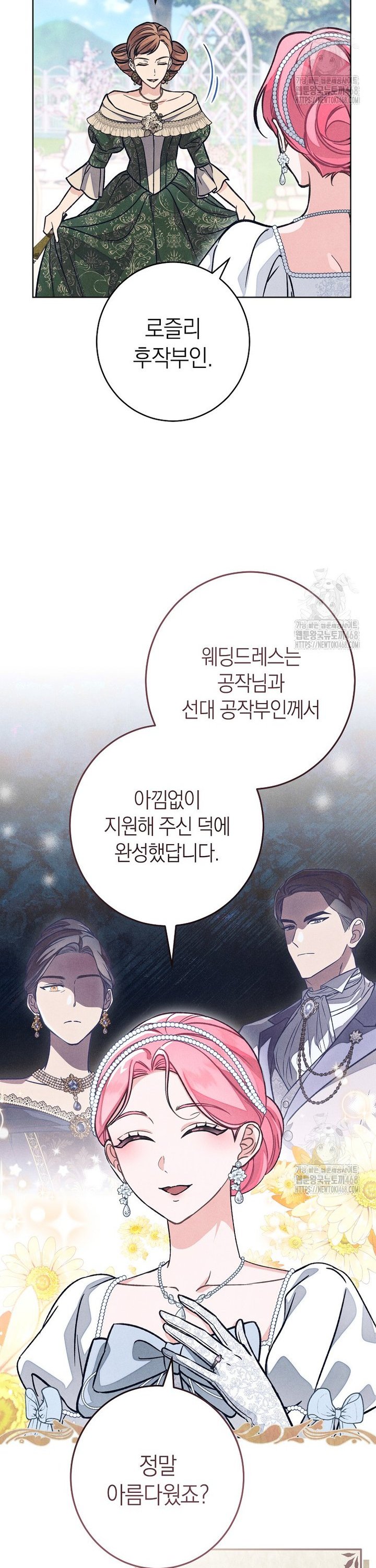 17409880750076c8sy7gn5b2.jpg