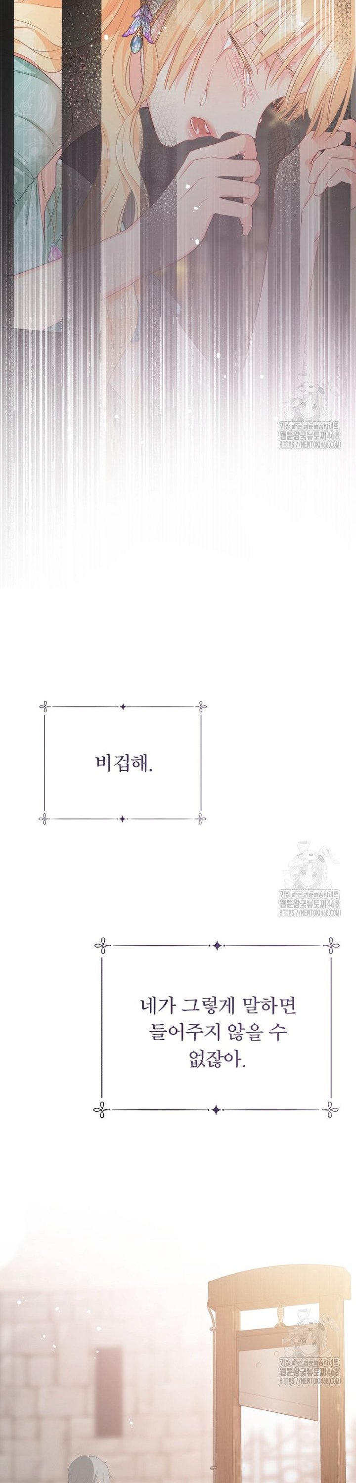 1740930323565zi2xembb4e.jpg