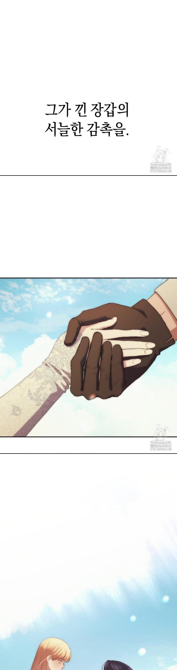 1743292768751rdod5pvan4e.jpg