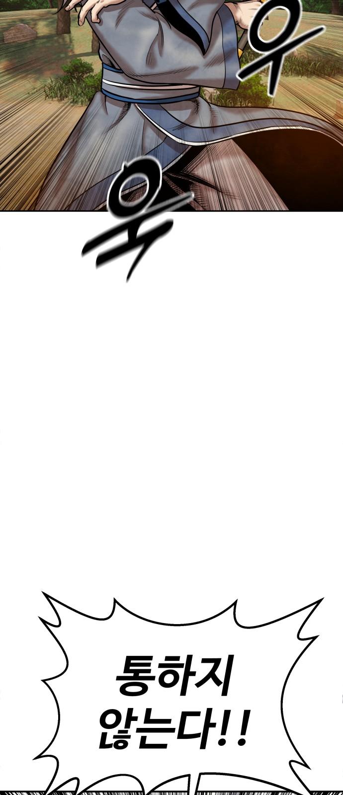 1743284230817bhedd0qlw8d.jpg