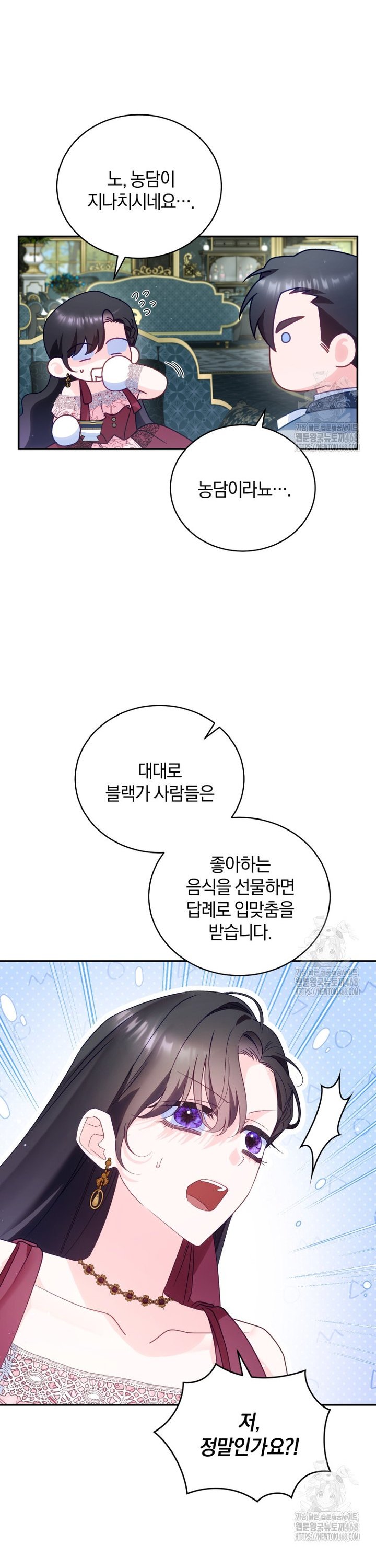 1743284948983xoox7py87qf.jpg