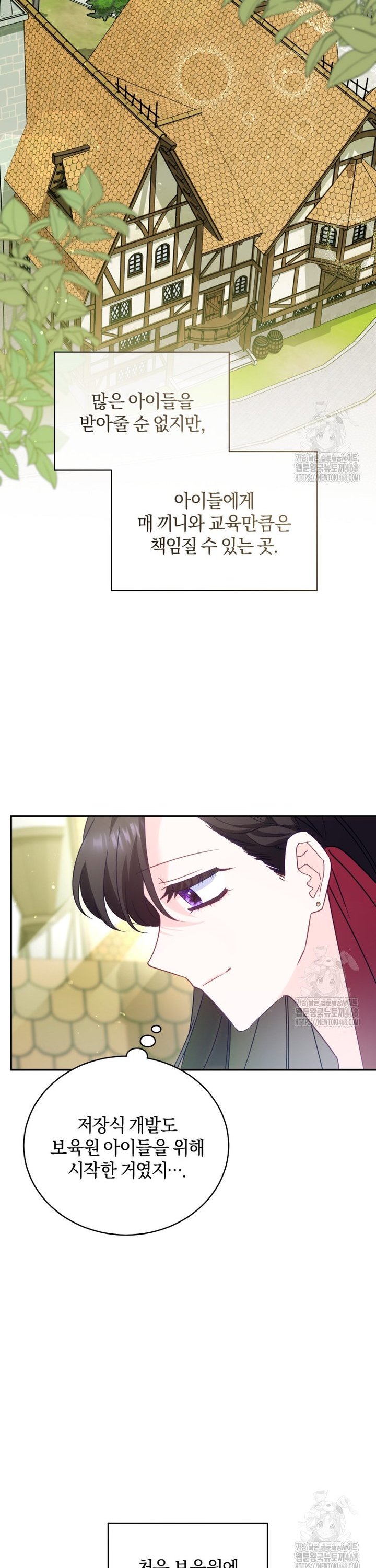 1743284951630a2mc6k4uxll.jpg