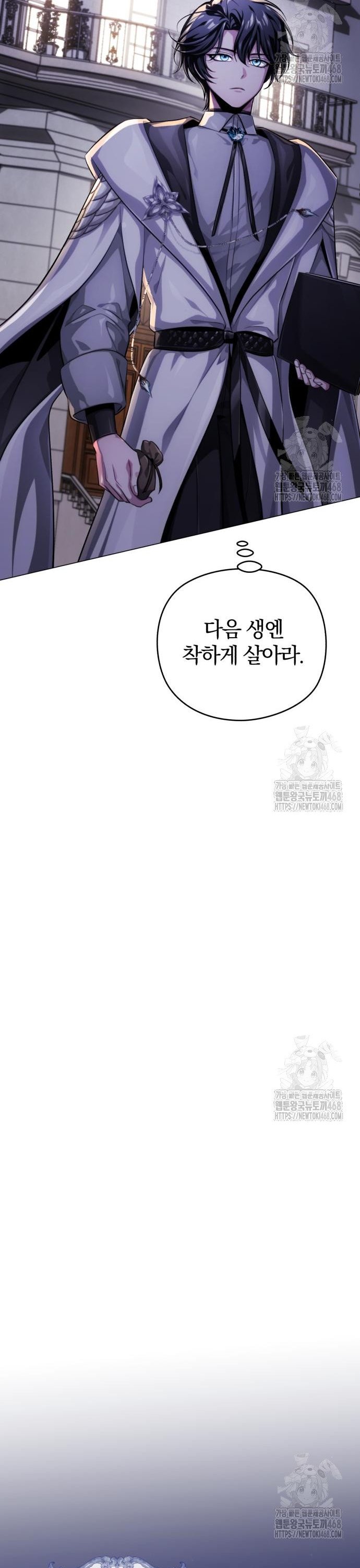 1743284639625vxq7irfb2d.jpg