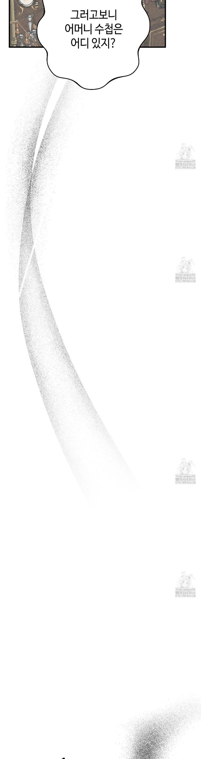 1743379730400a1fij7qdkg.jpg