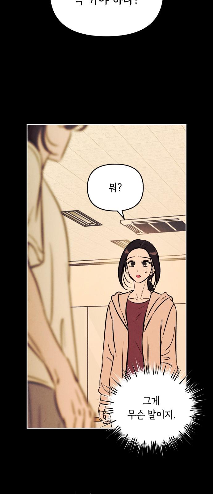 17410421560735i6mygm3vpp.jpg