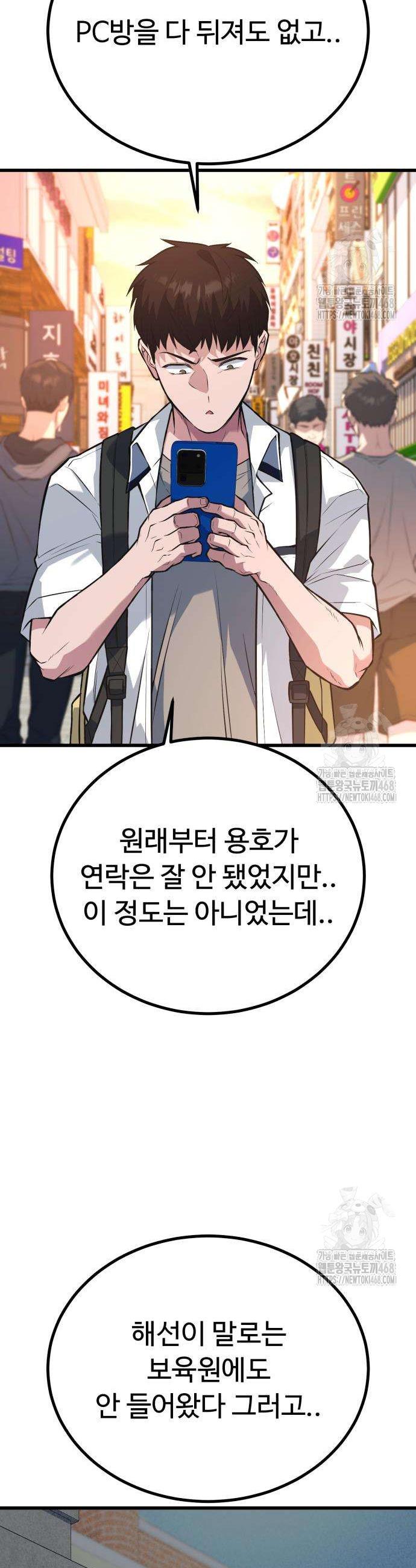 17410472427865kyjfwqphpc.jpg
