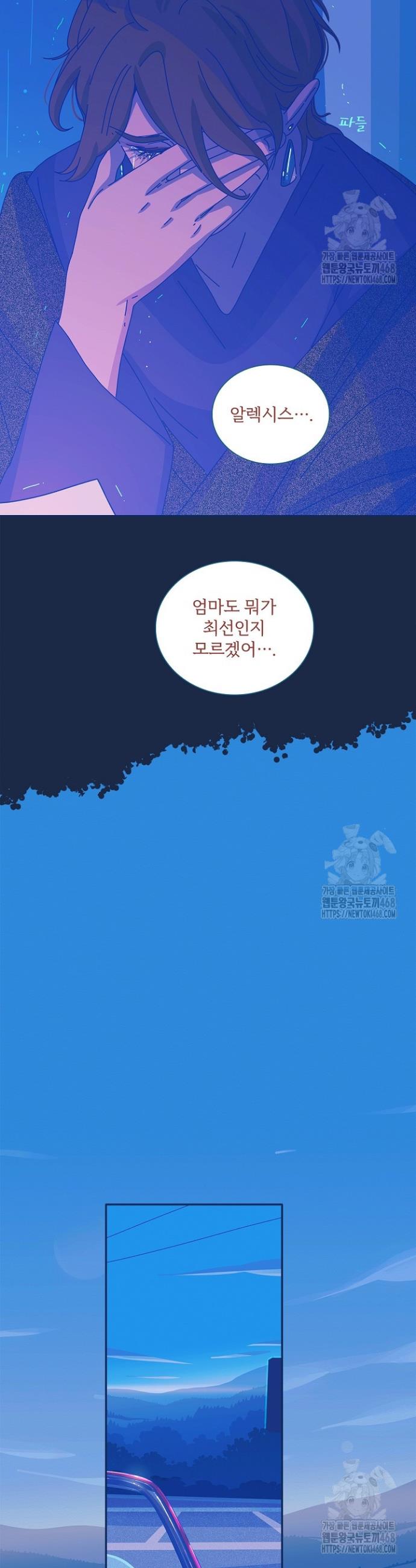 1741047536700objrmaic7a.jpg