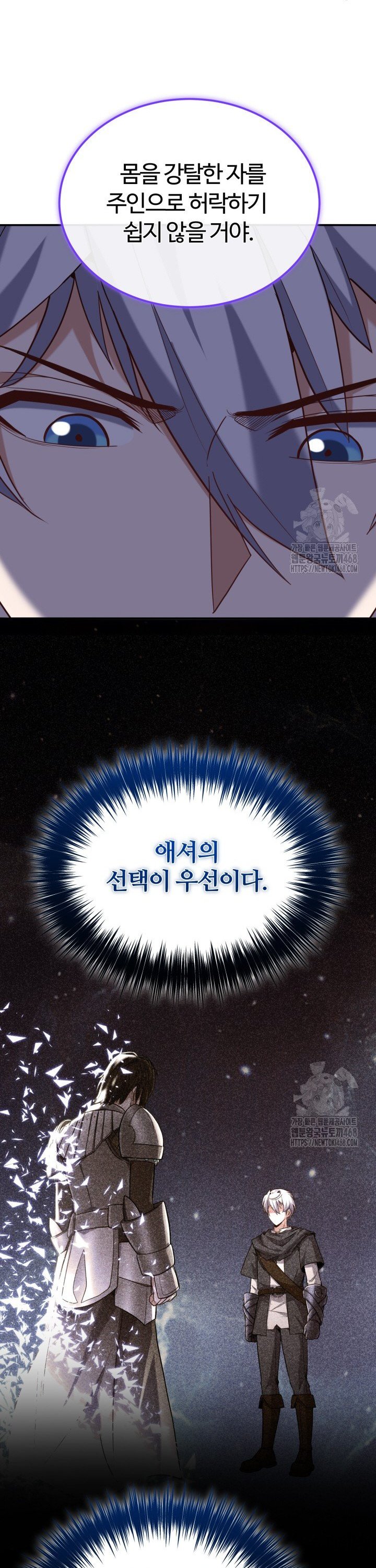 1741042093006mbv7ecvvph.jpg