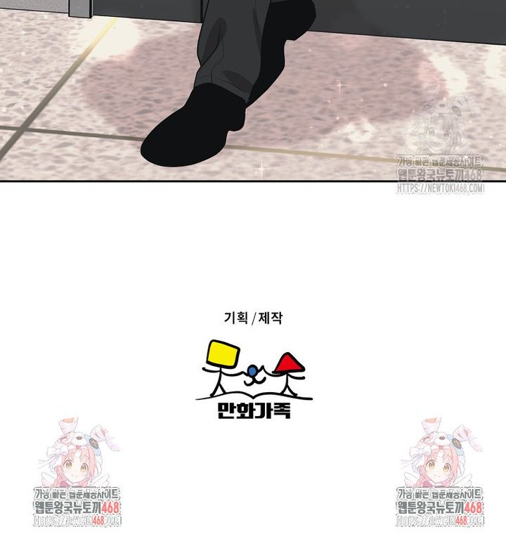 1741042297748be43eot0wal.jpg