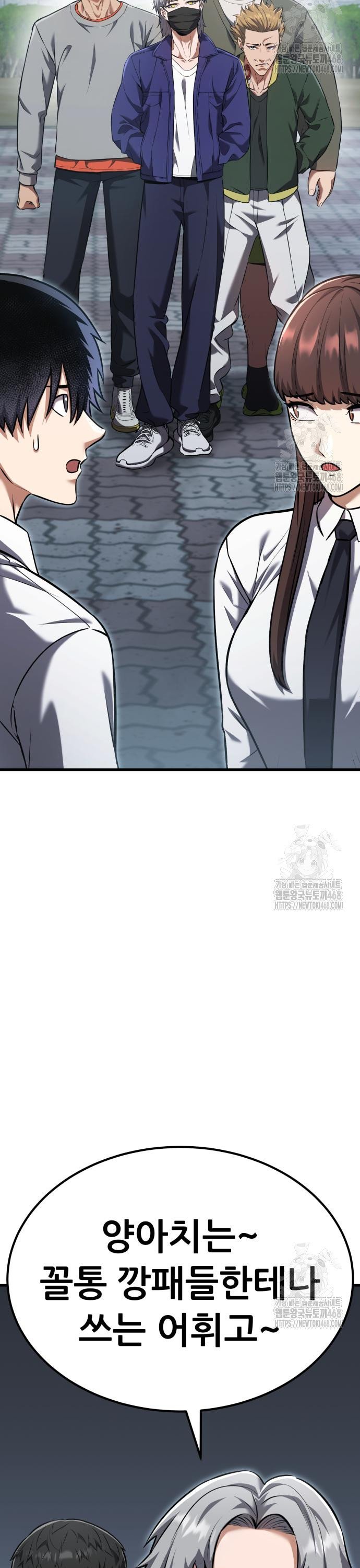 1741047299799udjqo7gtt9g.jpg