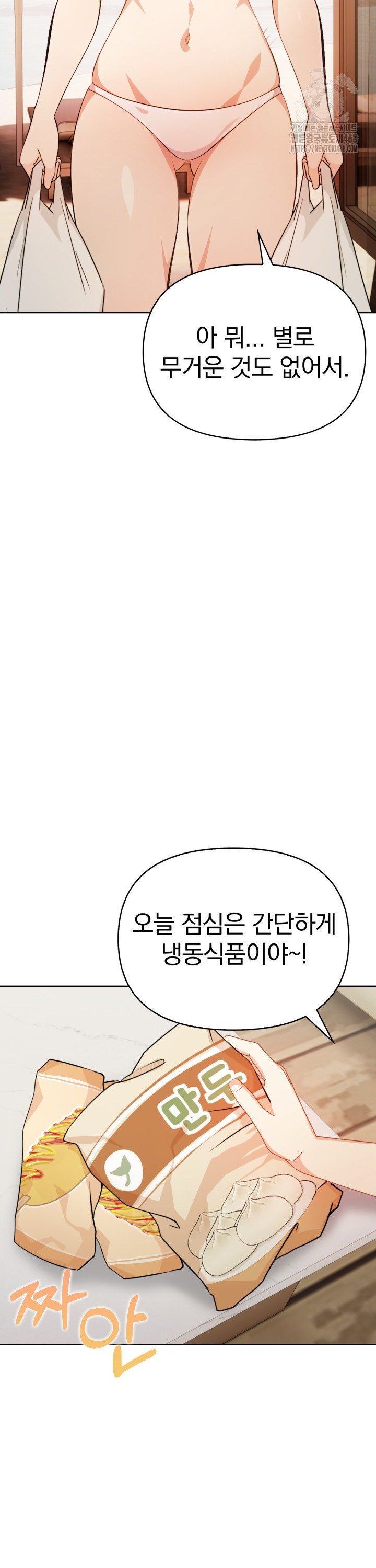 1741042655400sai88shaemf.jpg