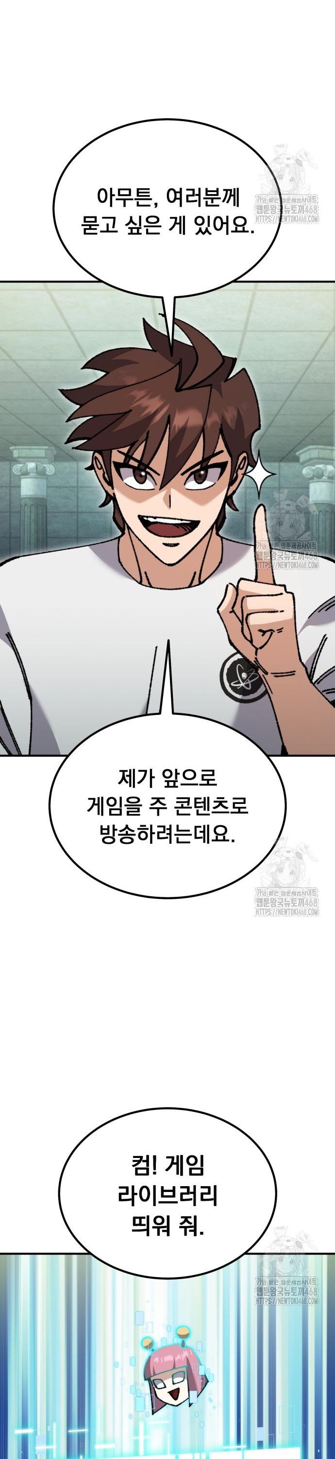 1741047209204nfuoishyms.jpg