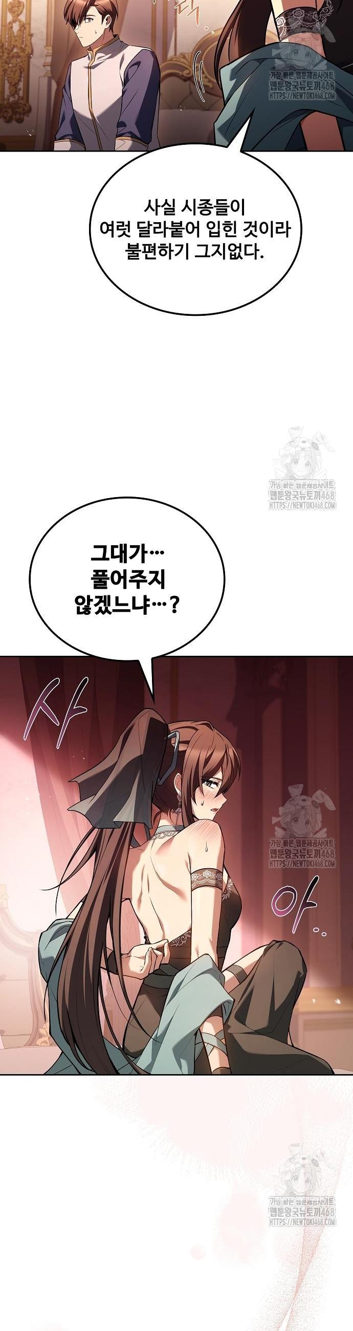1741126515767im2ej1cdd98.jpg