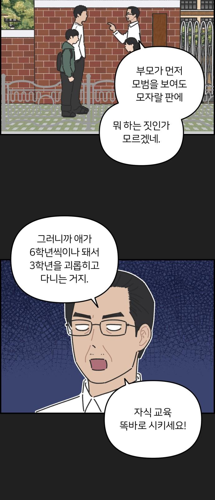 1741124746058cy90kfnpfo.jpg