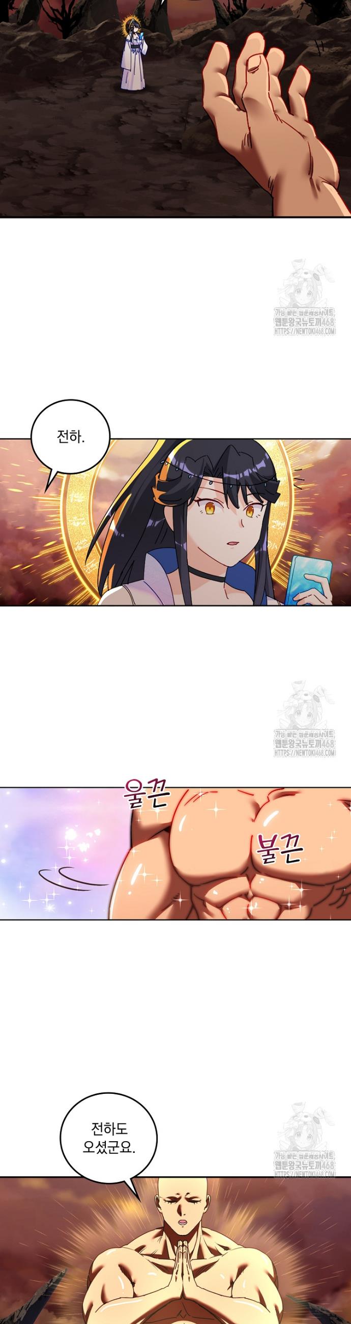 1741127107300c5ieuomgl3e.jpg